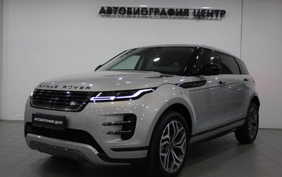 Land Rover Range Rover Evoque II, 2025 год, 5 990 000 рублей, 1 фотография