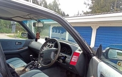 Nissan Laurel VIII, 1994 год, 550 000 рублей, 1 фотография