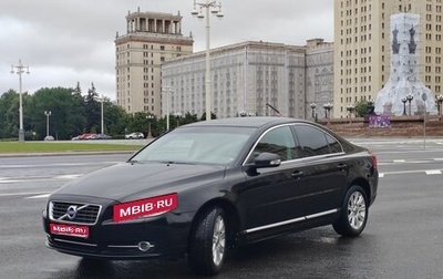 Volvo S80 II рестайлинг 2, 2010 год, 1 240 000 рублей, 1 фотография