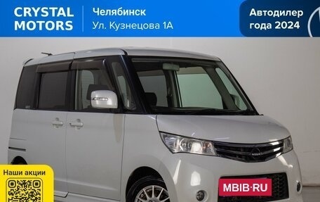 Nissan Roox, 2011 год, 579 000 рублей, 2 фотография