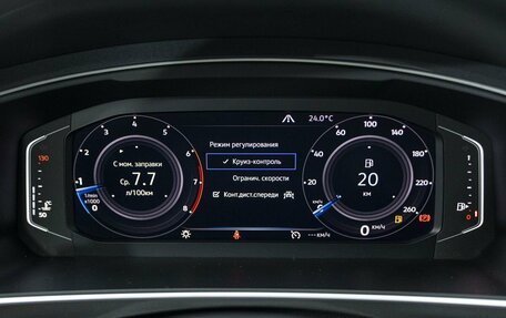 Volkswagen Tiguan II, 2019 год, 2 389 000 рублей, 7 фотография