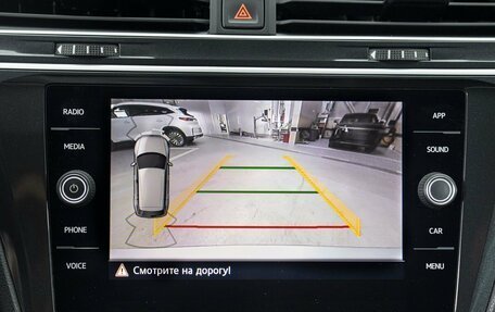 Volkswagen Tiguan II, 2019 год, 2 389 000 рублей, 11 фотография