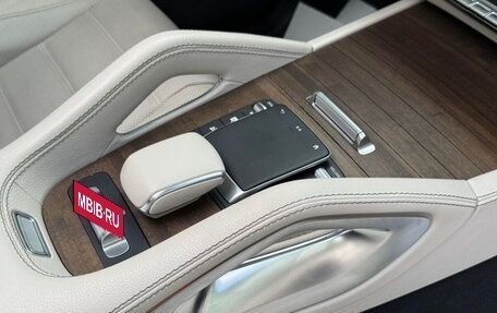 Mercedes-Benz GLS, 2022 год, 8 450 000 рублей, 15 фотография
