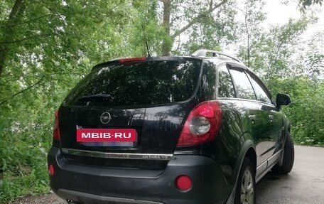 Opel Antara I, 2008 год, 840 000 рублей, 5 фотография