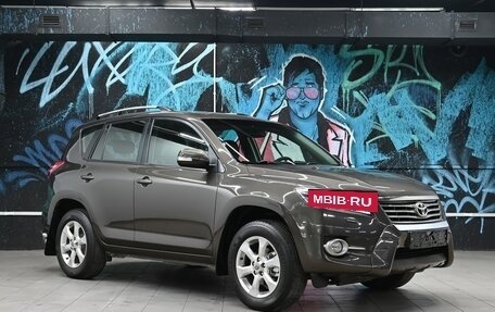 Toyota RAV4, 2010 год, 1 255 000 рублей, 2 фотография