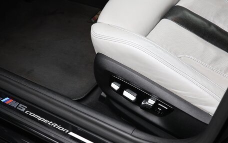 BMW M5, 2021 год, 8 499 000 рублей, 5 фотография