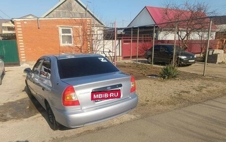 Hyundai Accent II, 2008 год, 425 000 рублей, 4 фотография