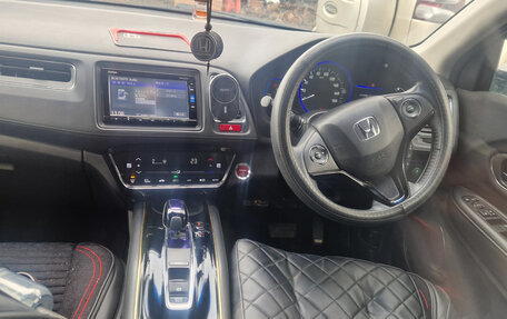 Honda Vezel, 2015 год, 1 600 000 рублей, 4 фотография