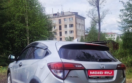 Honda Vezel, 2015 год, 1 600 000 рублей, 3 фотография