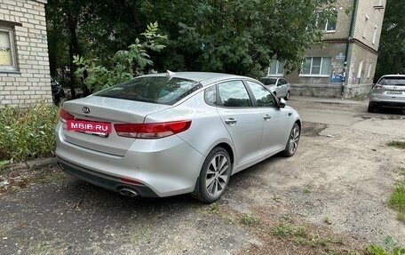KIA Optima IV, 2017 год, 2 300 000 рублей, 6 фотография
