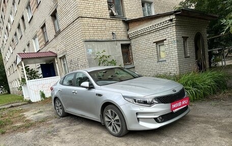 KIA Optima IV, 2017 год, 2 300 000 рублей, 4 фотография