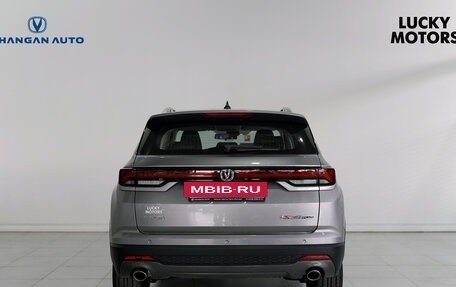 Changan CS35 Plus, 2024 год, 2 750 361 рублей, 3 фотография