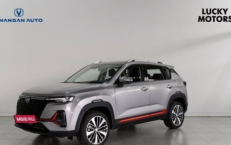Changan CS35 Plus, 2024 год, 2 750 361 рублей, 5 фотография