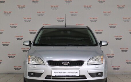 Ford Focus II рестайлинг, 2007 год, 650 000 рублей, 5 фотография