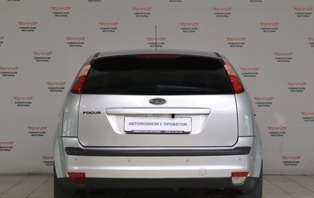Ford Focus II рестайлинг, 2007 год, 650 000 рублей, 6 фотография