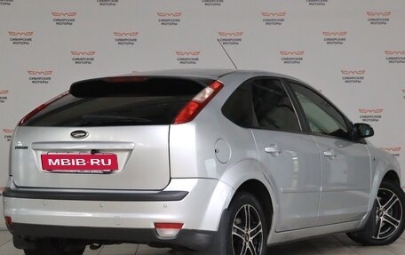 Ford Focus II рестайлинг, 2007 год, 650 000 рублей, 2 фотография