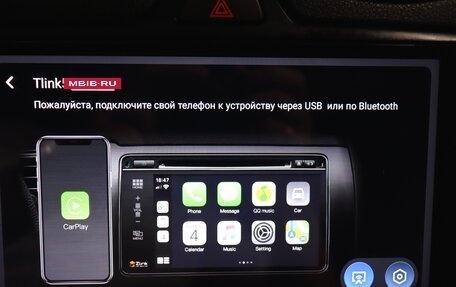 Ford Focus II рестайлинг, 2007 год, 650 000 рублей, 14 фотография