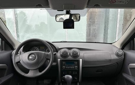 Nissan Almera, 2016 год, 1 170 000 рублей, 10 фотография