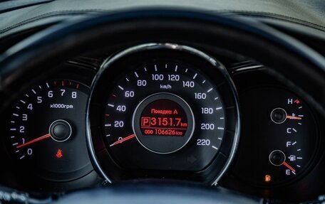 KIA Rio III рестайлинг, 2014 год, 950 000 рублей, 16 фотография