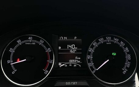 Skoda Rapid I, 2018 год, 1 180 000 рублей, 11 фотография