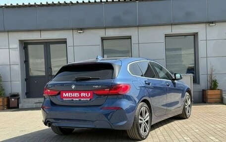 BMW 1 серия, 2020 год, 2 140 000 рублей, 5 фотография