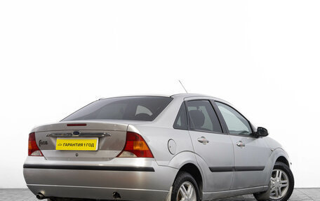 Ford Focus IV, 2004 год, 299 000 рублей, 5 фотография