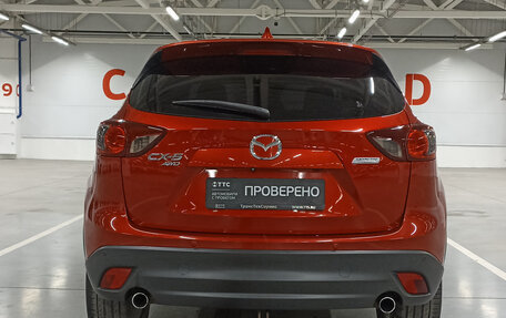 Mazda CX-5 II, 2013 год, 1 419 950 рублей, 10 фотография