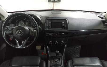 Mazda CX-5 II, 2013 год, 1 419 950 рублей, 18 фотография