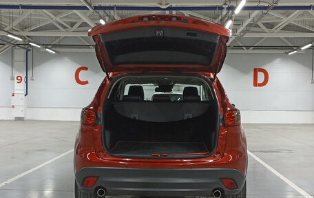 Mazda CX-5 II, 2013 год, 1 419 950 рублей, 14 фотография