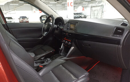 Mazda CX-5 II, 2013 год, 1 419 950 рублей, 15 фотография