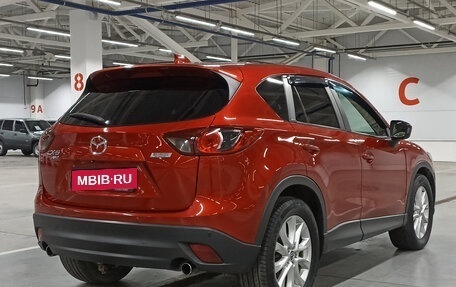 Mazda CX-5 II, 2013 год, 1 419 950 рублей, 9 фотография