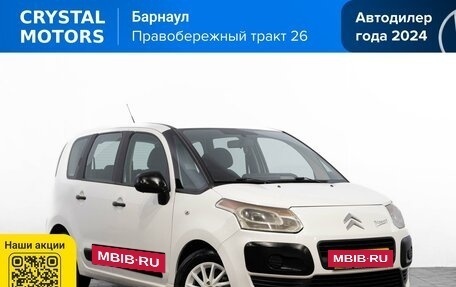 Citroen C3 Picasso I, 2012 год, 499 000 рублей, 2 фотография