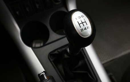 Lifan X60 I рестайлинг, 2014 год, 580 000 рублей, 20 фотография