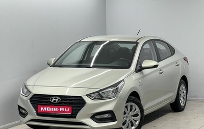 Hyundai Solaris II рестайлинг, 2019 год, 1 485 000 рублей, 1 фотография