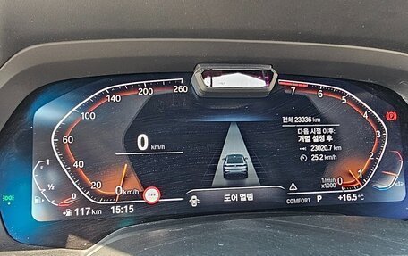 BMW X6, 2022 год, 8 090 000 рублей, 13 фотография
