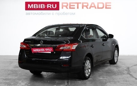 Nissan Sentra, 2015 год, 1 110 000 рублей, 6 фотография