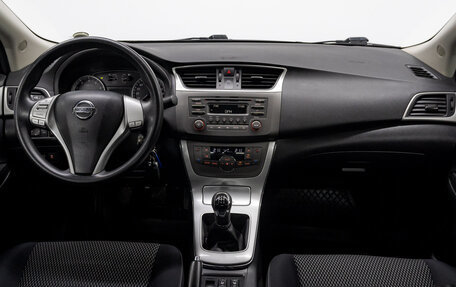 Nissan Sentra, 2015 год, 1 110 000 рублей, 19 фотография