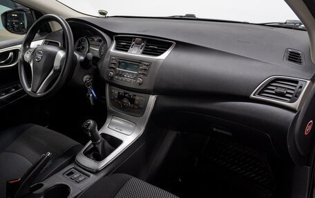 Nissan Sentra, 2015 год, 1 110 000 рублей, 17 фотография