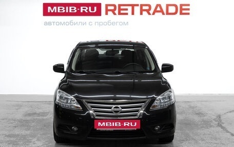 Nissan Sentra, 2015 год, 1 110 000 рублей, 3 фотография