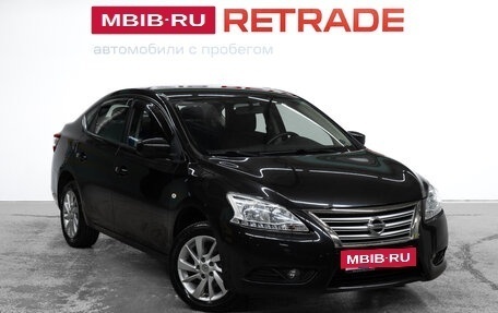 Nissan Sentra, 2015 год, 1 110 000 рублей, 4 фотография