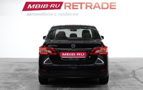 Nissan Sentra, 2015 год, 1 110 000 рублей, 7 фотография
