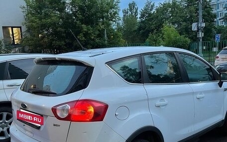 Ford Kuga III, 2011 год, 930 000 рублей, 5 фотография