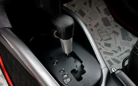 Mitsubishi Outlander III рестайлинг 3, 2008 год, 1 349 000 рублей, 23 фотография