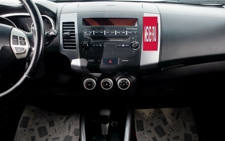 Mitsubishi Outlander III рестайлинг 3, 2008 год, 1 349 000 рублей, 20 фотография