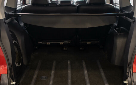 Mitsubishi Outlander III рестайлинг 3, 2008 год, 1 349 000 рублей, 31 фотография