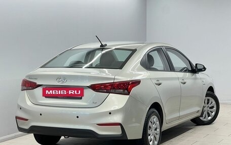 Hyundai Solaris II рестайлинг, 2019 год, 1 485 000 рублей, 2 фотография