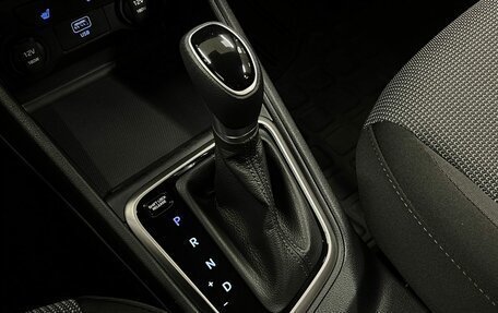 Hyundai Solaris II рестайлинг, 2019 год, 1 485 000 рублей, 15 фотография