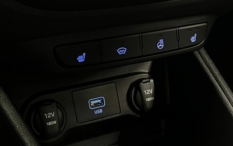 Hyundai Solaris II рестайлинг, 2019 год, 1 485 000 рублей, 16 фотография