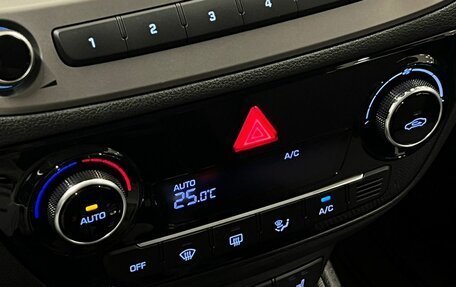Hyundai Solaris II рестайлинг, 2019 год, 1 485 000 рублей, 17 фотография