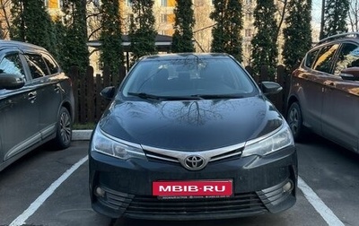 Toyota Corolla, 2017 год, 1 150 000 рублей, 1 фотография